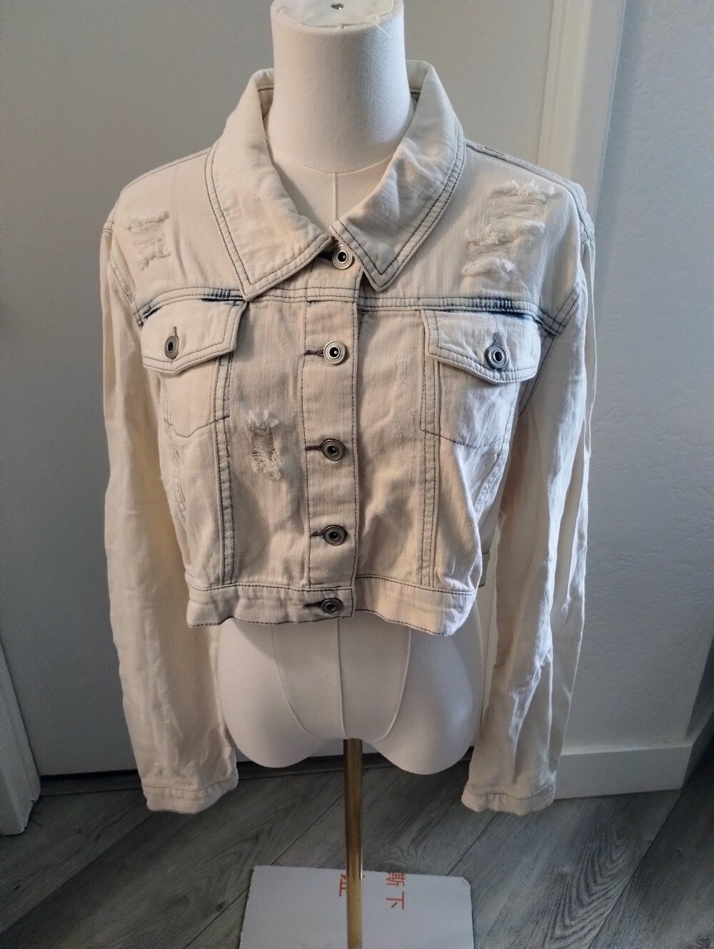 Tilly's Cream Distressed Cropped Jean Jacket